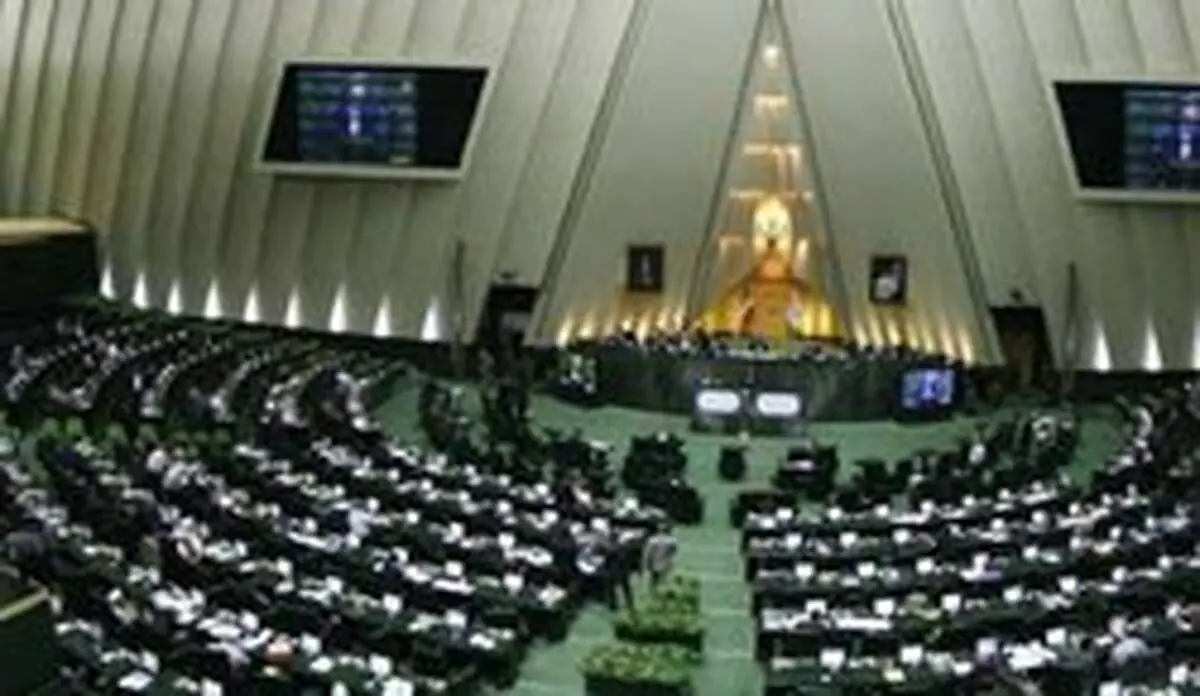 روحانی ۴ وزیر پیشنهادی را به مجلس معرفی کرد