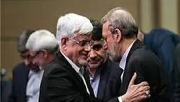 ماموریت ویژه لاریجانی به محمدرضا عارف