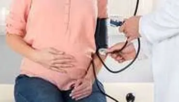 نکاتی مهم درباره فشار خون بارداری