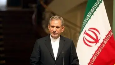 جهانگیری : باید کاری کنیم که مردم احساس کنند با روحیه جوانمردی می توانند زندگی کنند! / اجازه تغییر منشی خودم هم نداشتم