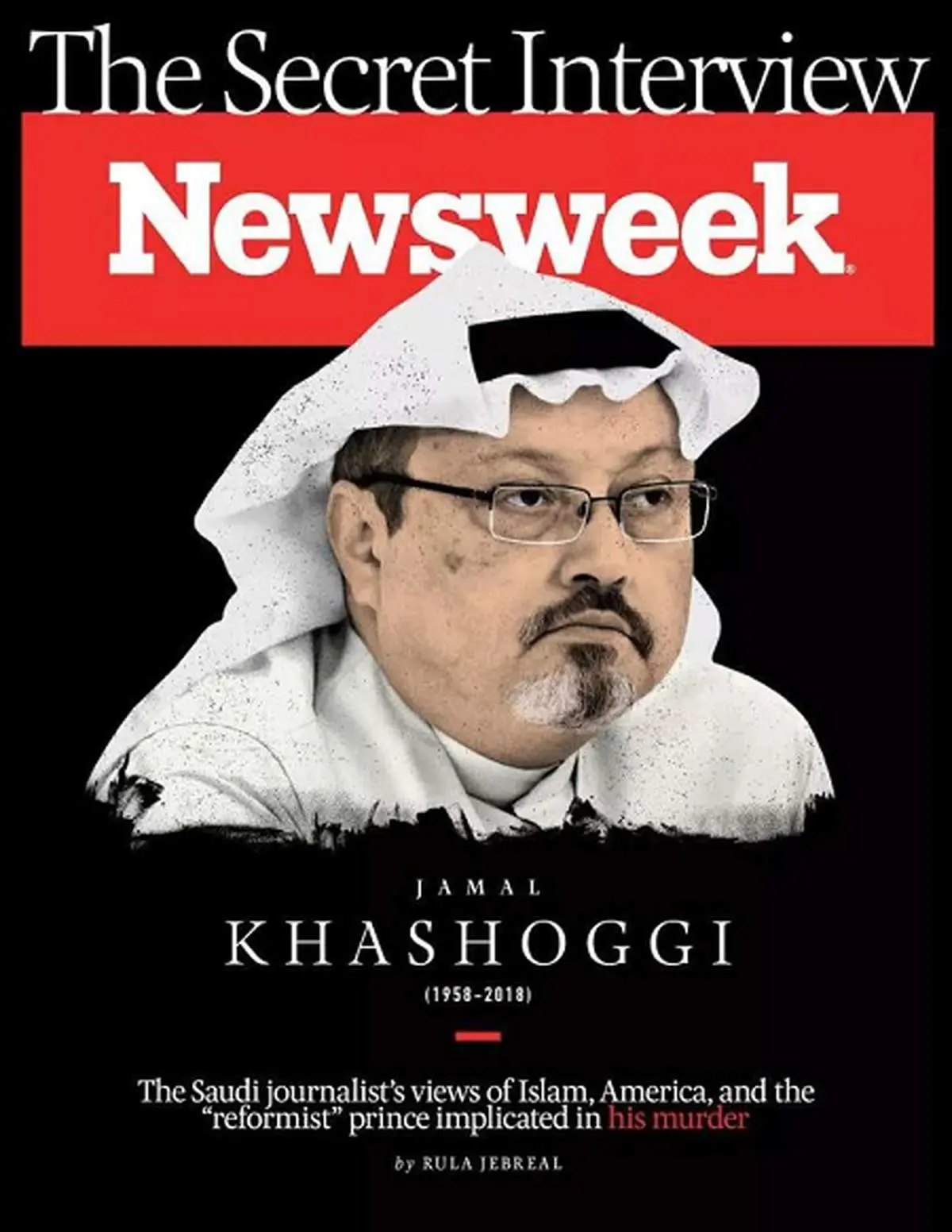 ناگفته‌های خاشقجی از سیاست‌ها و مشاوران بن‌سلمان در گفتگوی تازه‌منتشر‌شده