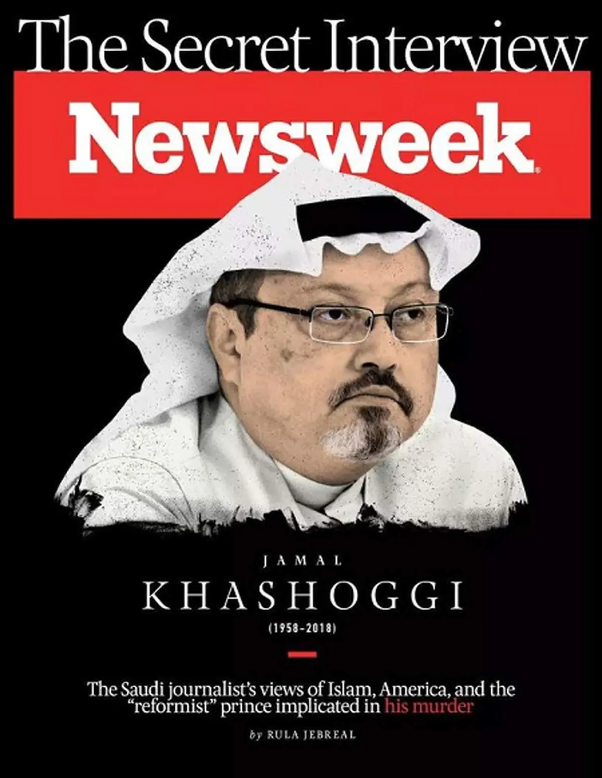 ناگفته‌های خاشقجی از سیاست‌ها و مشاوران بن‌سلمان در گفتگوی تازه‌منتشر‌شده