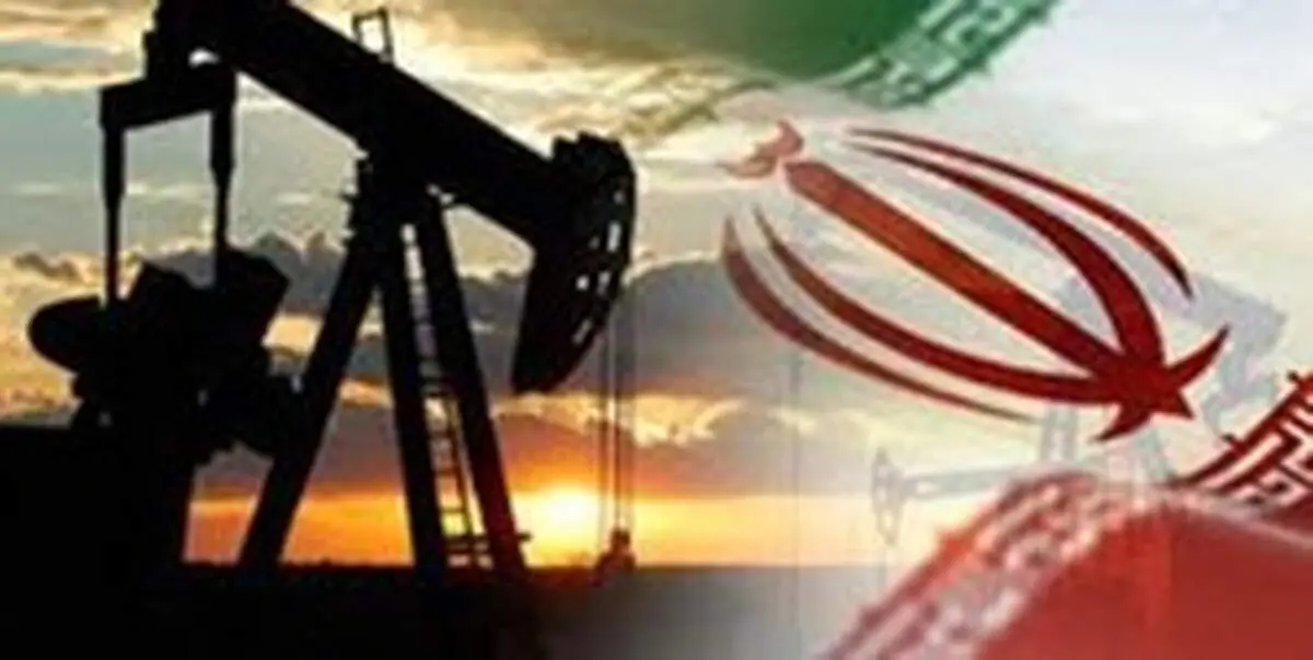 پاتک ایران به تحریم نفتی آمریکا