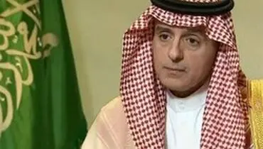 اظهار بی اطلاعی عادل الجبیر از سرنوشت جسد خاشقچی