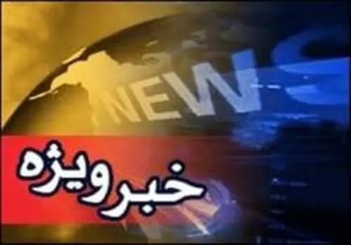  ماجرای تیراندازی وحشتناک در اهواز چه بود؟ 