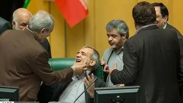 حاشیه آشنا از صحن علنی مجلس!