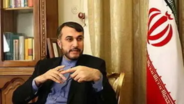 امیرعبداللهیان: عربستان از شورای حقوق بشر اخراج شود
