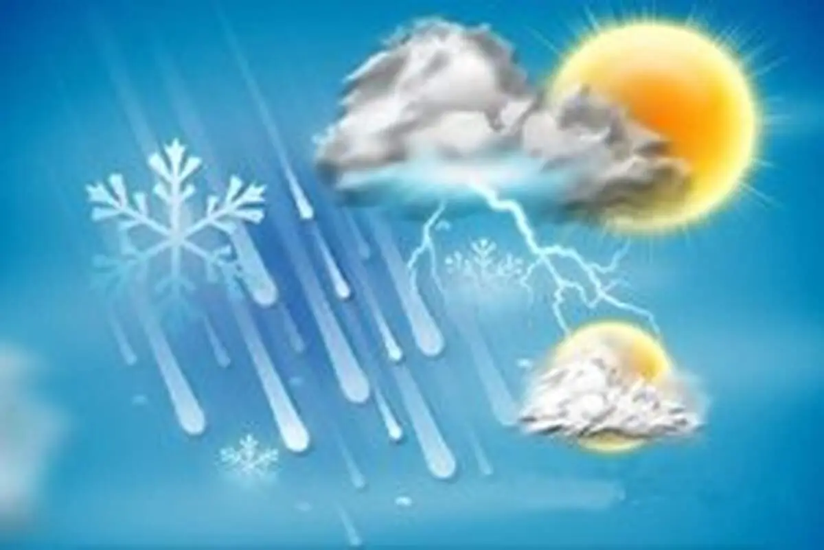 بارش‌ها تا فردا در ایلام ادامه دارد