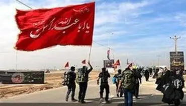 فضیلت و ثواب پیاده روی اربعین در منظر امام صادق