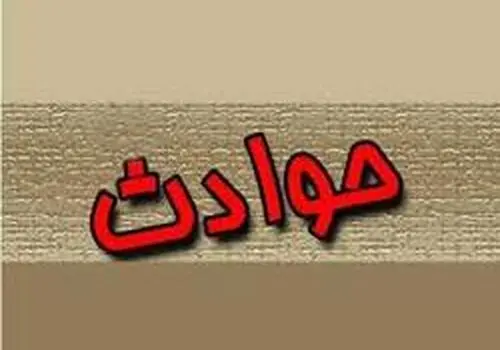 اعلام آمار شهدای دانش‌آموز حمله تروریستی کرمان+ اسامی