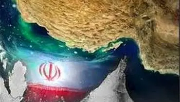نام خلیج فارس ایران، جهانی شد