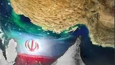 نام خلیج فارس ایران، جهانی شد