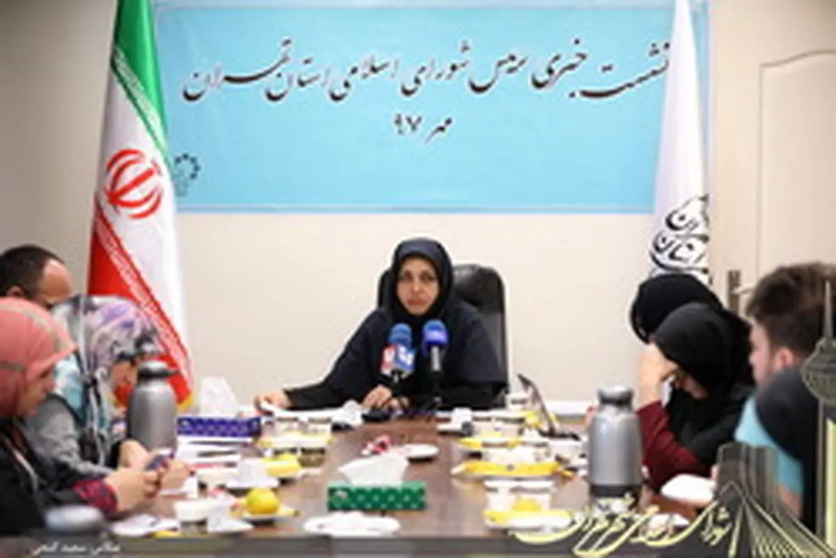  حیات خلوت شدن شهرستانهای تهران از عوارض منفی پایتختی است