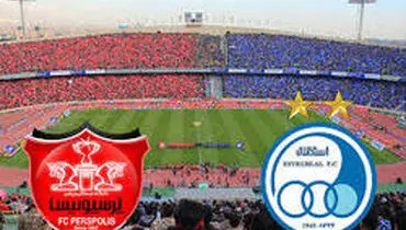 رده‌بندی بهترین تیم‌های دنیا/ جایگاه سرخابی ها