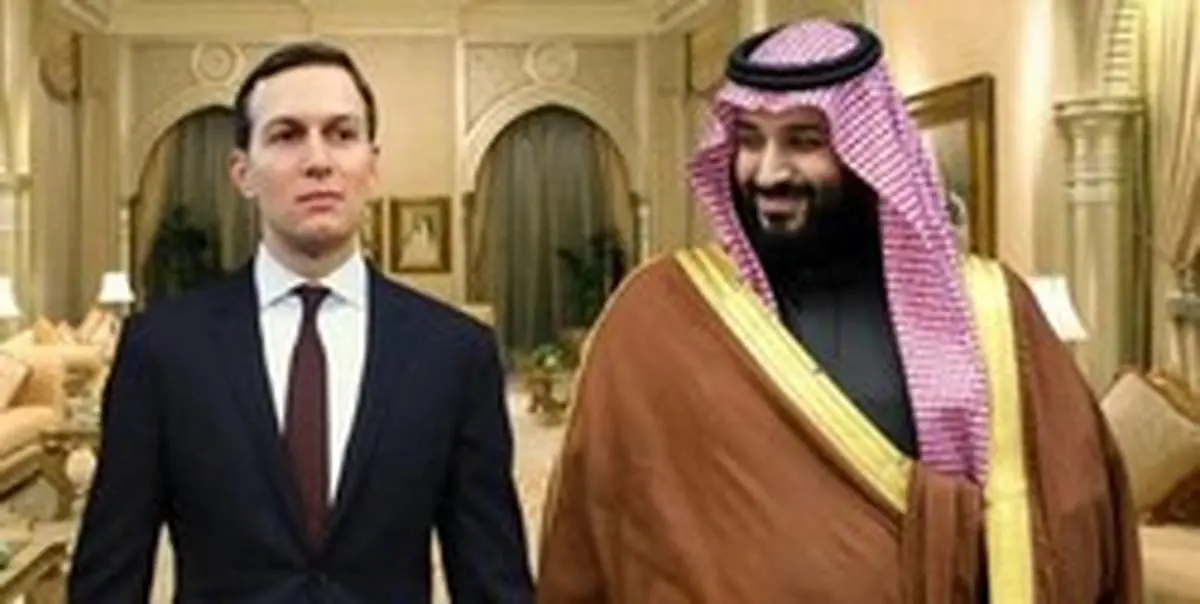 درخواست داماد ترامپ از بن سلمان درباره پرونده خاشقچی