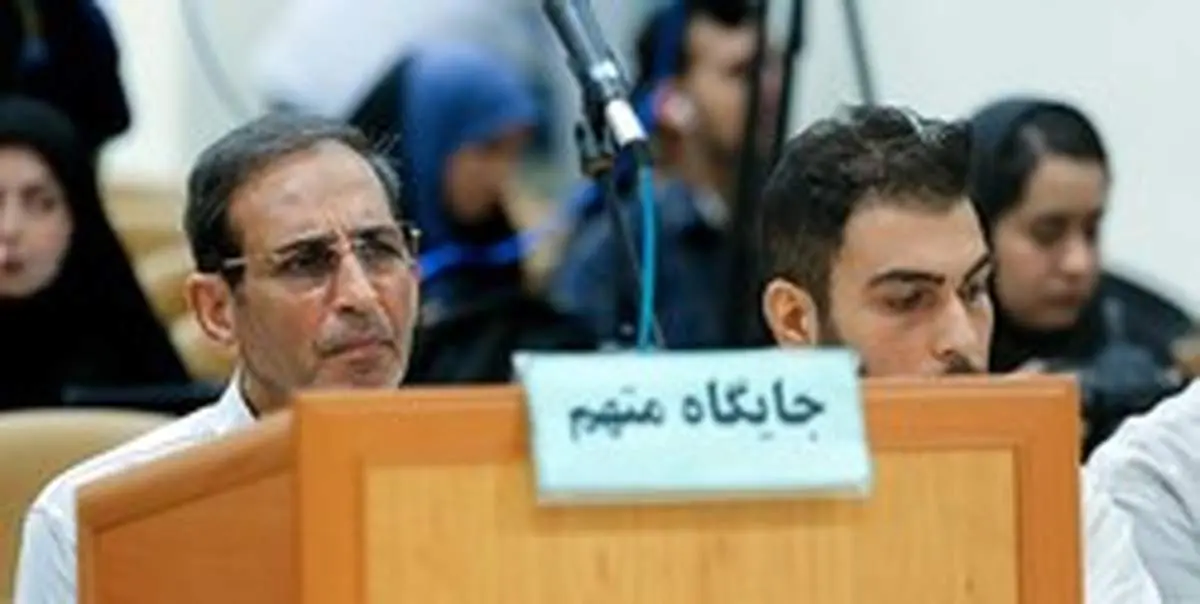 آخرین اخبار از پرونده سلطان سکه و مشایی