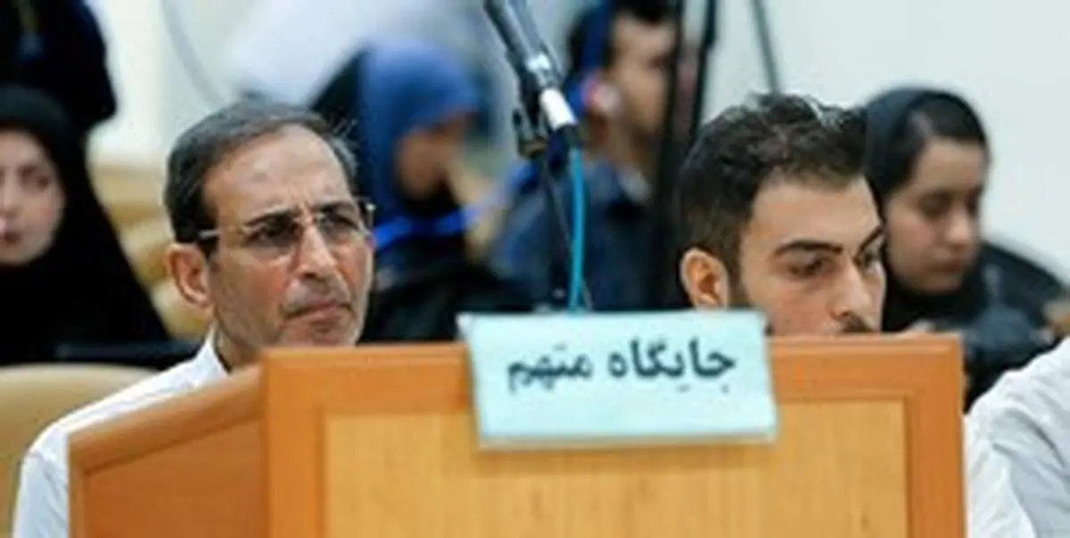 آخرین اخبار از پرونده سلطان سکه و مشایی