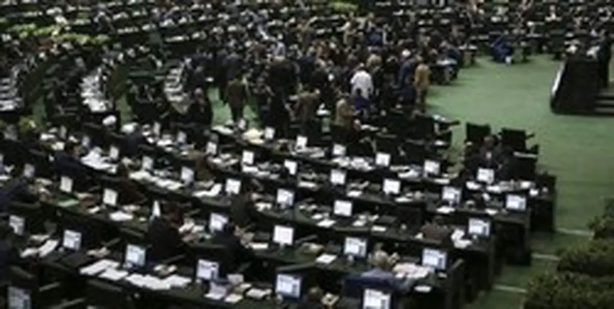 یک نماینده: با طرح جدید مجلس درباره بازنشستگان مخالفم