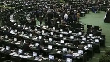 یک نماینده: با طرح جدید مجلس درباره بازنشستگان مخالفم