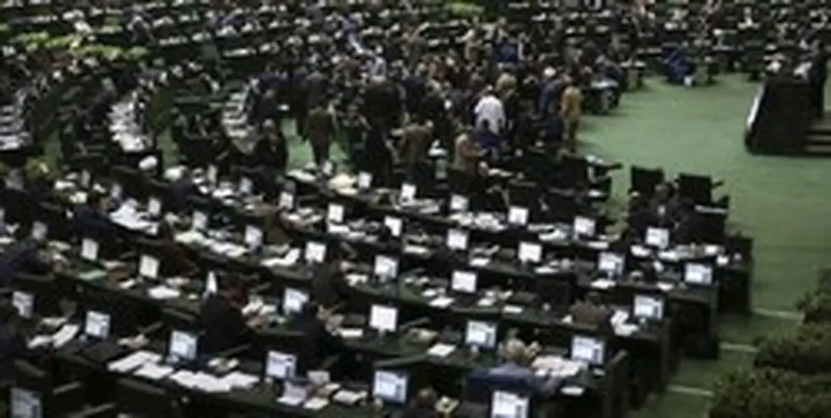 یک نماینده: با طرح جدید مجلس درباره بازنشستگان مخالفم