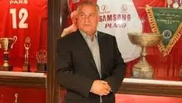 پیش‌بینی پروین از گلزنان پرسپولیس