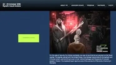 هک وب‌سایت داووس و انتشار اسامی قاتلان خاشقچی