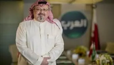 قطر: در پرونده قتل خاشقجی به تحقیقات ترکیه اعتماد داریم