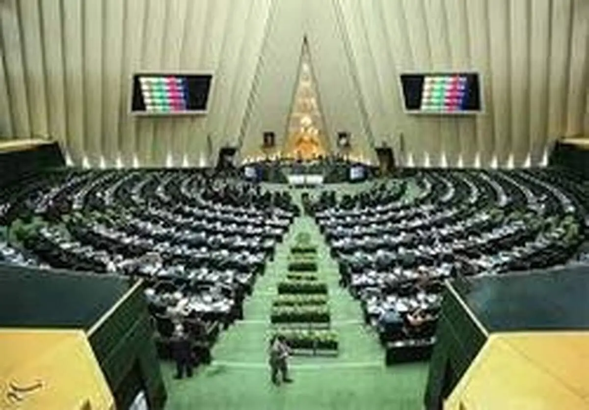 سؤال از وزیر نیرو در مجلس اعلام وصول شد