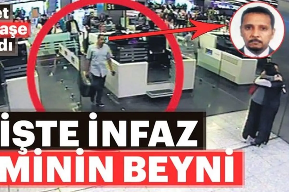 «مغز متفکر» عملیات قتل «خاشقجی» شناسایی شد +عکس