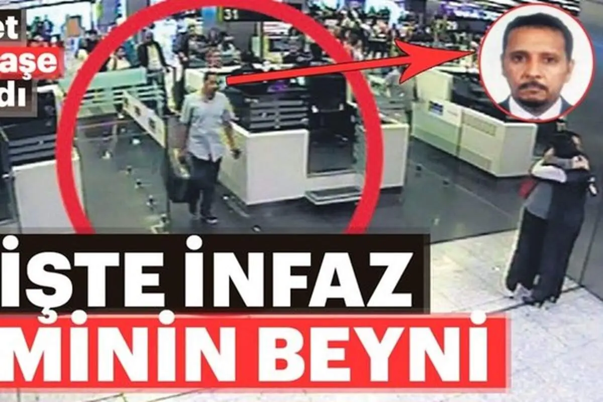 «مغز متفکر» عملیات قتل «خاشقجی» شناسایی شد +عکس