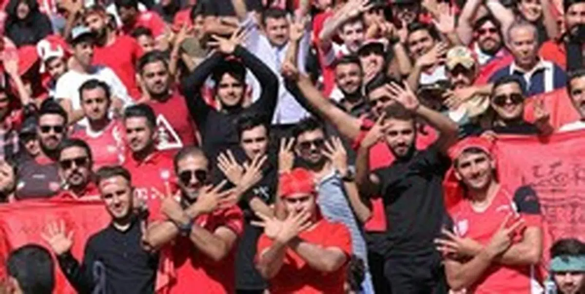 خوانندگان پاپ در ورزشگاه آزادی حضور پیدا کردند