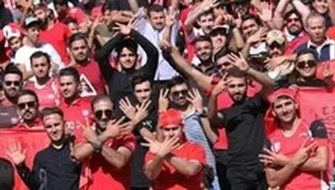 خوانندگان پاپ در ورزشگاه آزادی حضور پیدا کردند