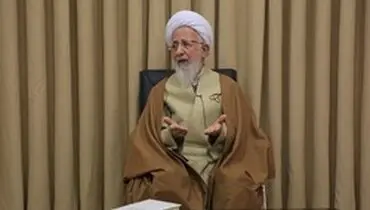 دیدار رئیس‌کل بانک مرکزی با آیت‌الله جوادی آملی