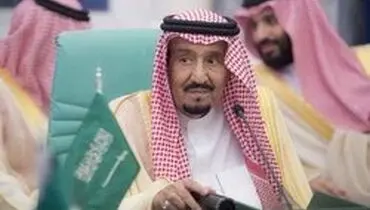 واکنش ملک سلمان به سخنرانی اردوغان