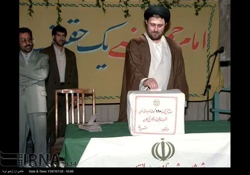 پیام مهم سیدحسن خمینی در آستانه انتخابات