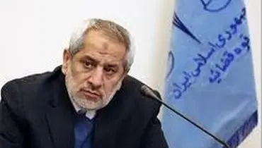 توضیحات دادستان تهران در مورد علت مرگ «هکی»