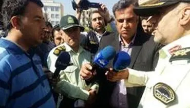 کلاهبرداری و سوءاستفاده از نام شرکت آپ