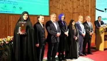 لوح سپاس پانزدهمین دوره جشنواره برترین‌های روابط عمومی ایران به بانک سرمایه