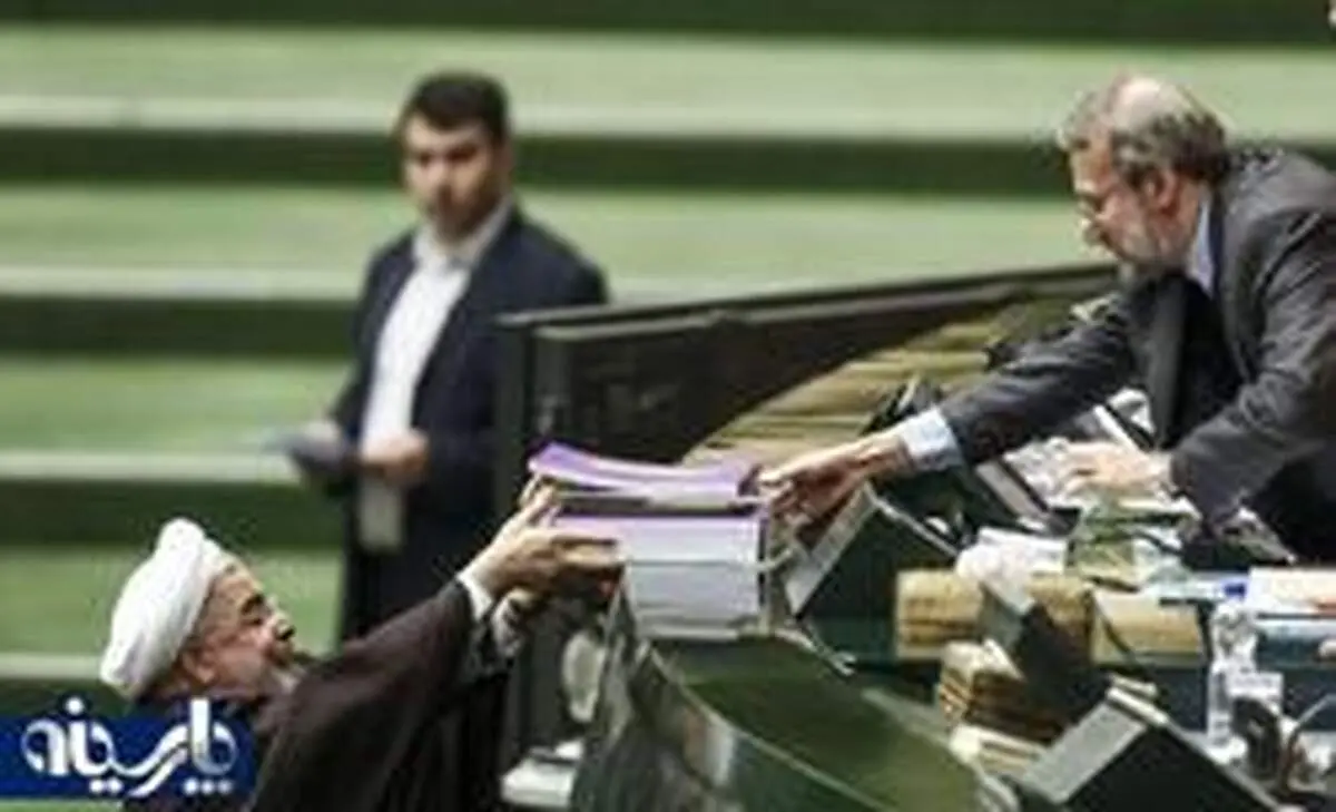متن کامل بخشنامه بودجه ۹۸ منتشر شد