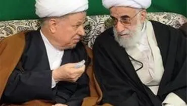 تصویر نامه آیت‌الله هاشمی به آیت‌الله جنتی درباره «نظارت»