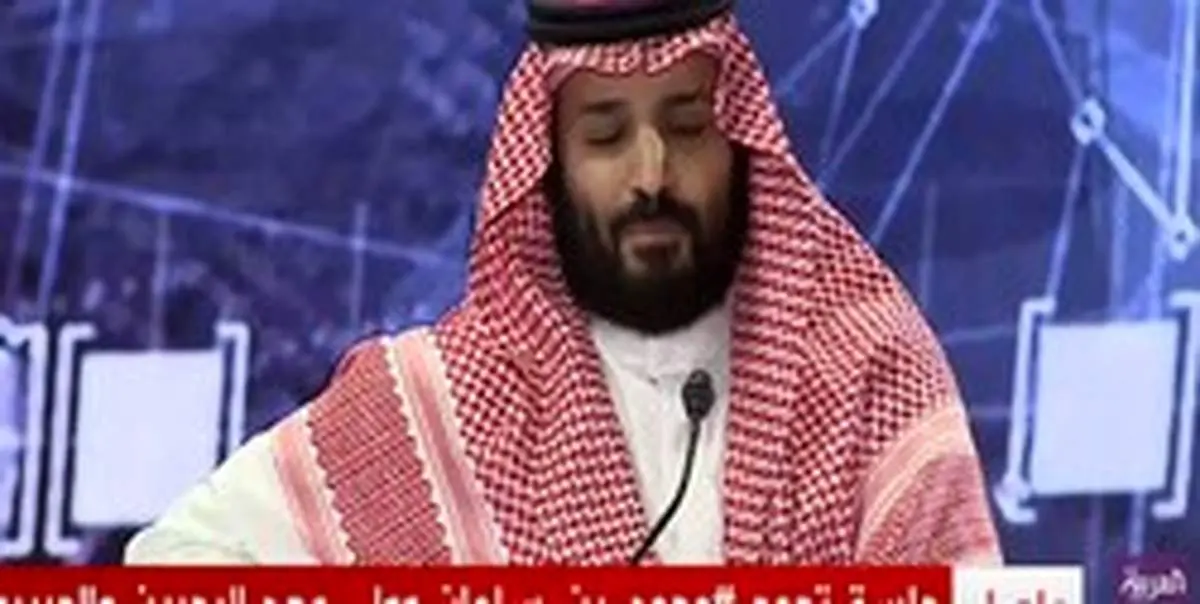 محمد بن سلمان: قتل خاشقچی «جنایت وحشتناک و دردناکی» بود