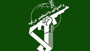 اطلاعیه سپاه درباره انفجار راکت‌در یکی از شهر‌های کشور