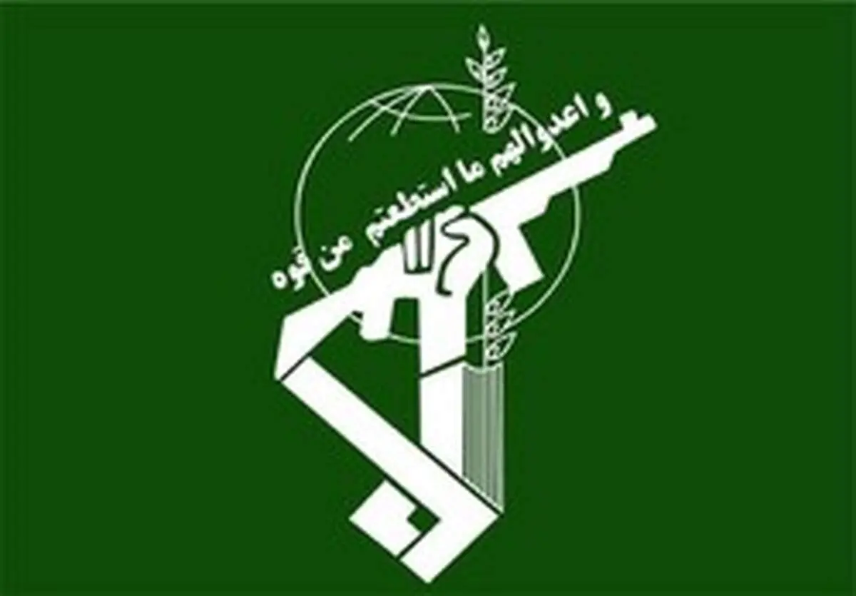 اطلاعیه سپاه درباره انفجار راکت‌در یکی از شهر‌های کشور