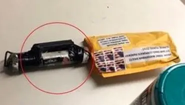 تصویر پرچم داعش بر روی بمب ارسالی به دفتر سی اِن اِن