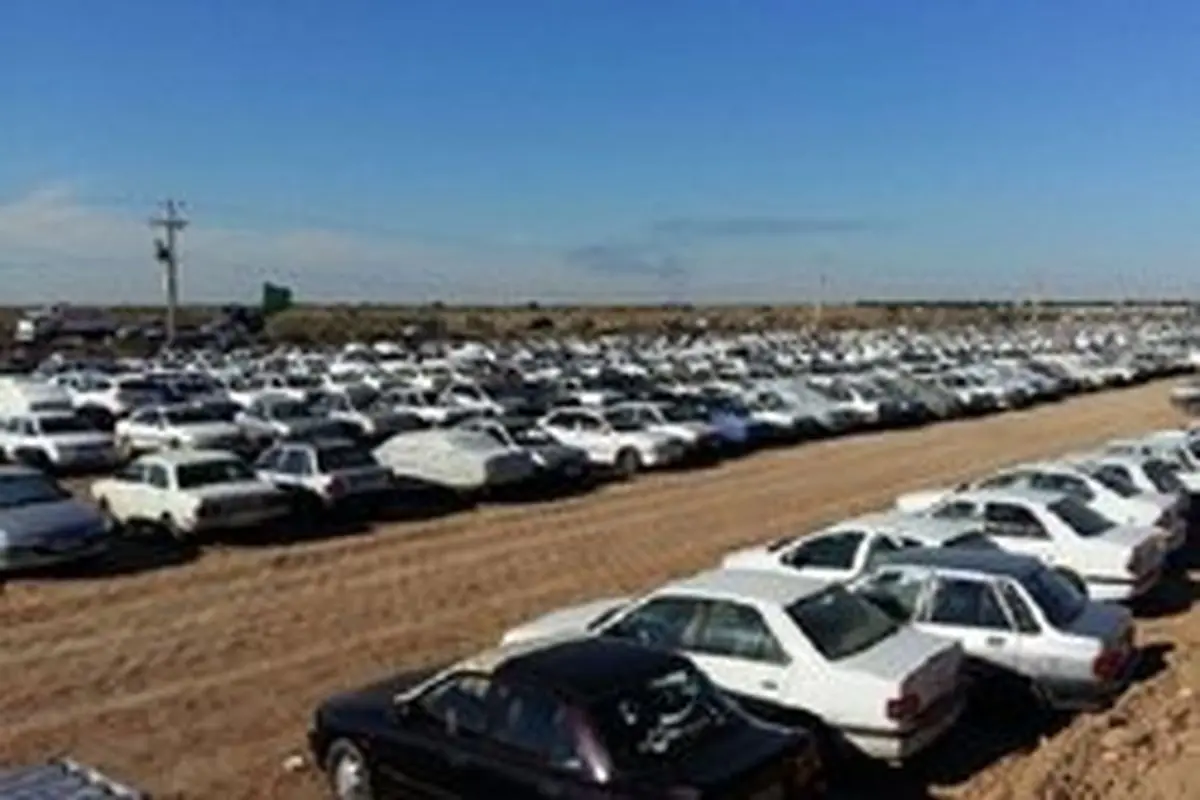 پارک ۶۰ هزار دستگاه خودرو در مهران