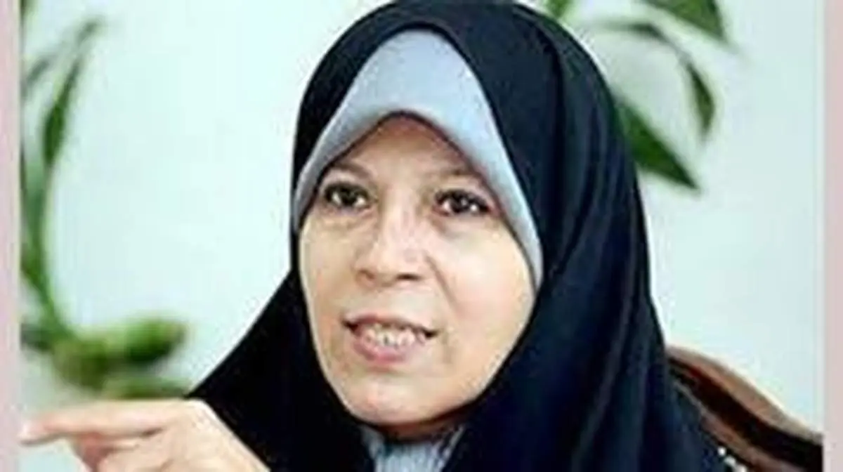 فائزه هاشمی: بعد از اخراج از دانشگاه در رفسنجان پستهداری میکنم