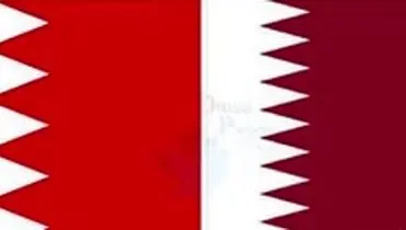 بحرین از انهدام یک شبکه مرتبط با قطر خبر داد