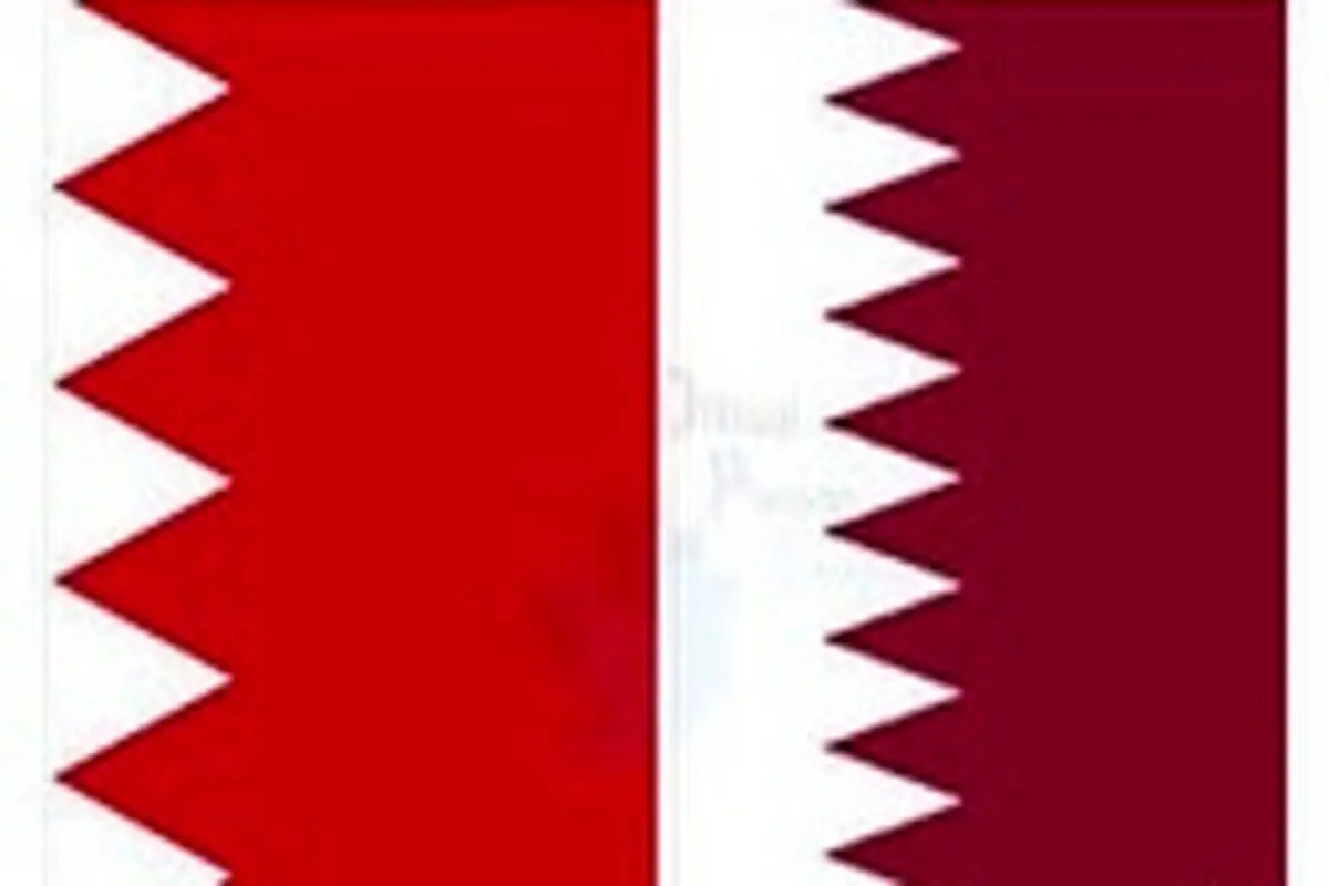 بحرین از انهدام یک شبکه مرتبط با قطر خبر داد