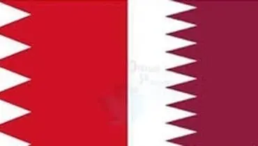 بحرین از انهدام یک شبکه مرتبط با قطر خبر داد