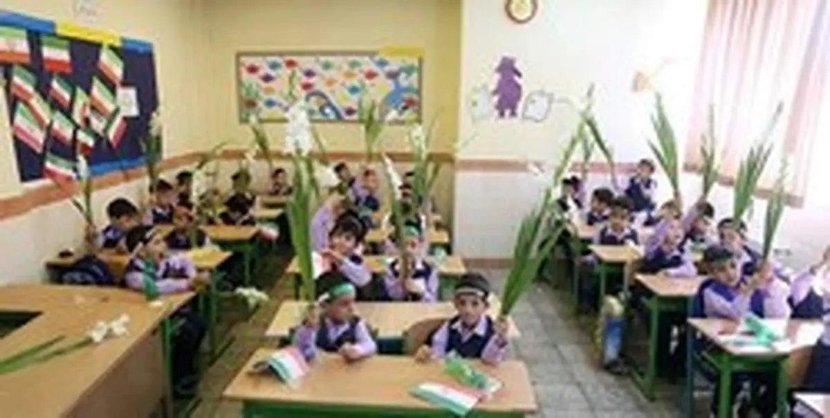 جمعیت دانش آموزی کشور ۶ درصد افزایش یافت
